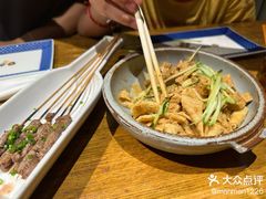 -肉串汪(西便门店)