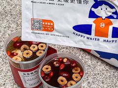 -炖物24章·顺时轻养茶(杭州大厦店)