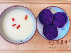 -养月堂中医养生月子会所(中心妇产店)