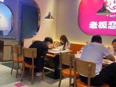 -老板恋上鱼(高新万达店)