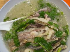 -宋老三苏肉羊肉汤老店