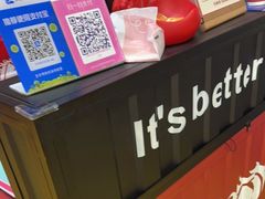 -大焱搏击·泰拳·拳击俱乐部(大柏树店)