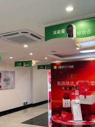 -深圳阳光医疗美容医院·旗舰店