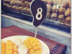 -Mango Tango