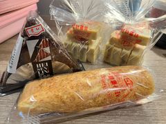 -红叶蛋糕(广达路总店)