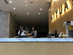 -弥远咖啡(汇城店)