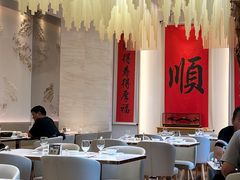 -顺味凤城(九六广场店)