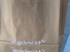 -代数学家algebraist(仙林金鹰店)
