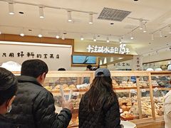 -小飞象面包公社(珠江路金鹰店)