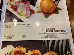 -乾园风尚五大道