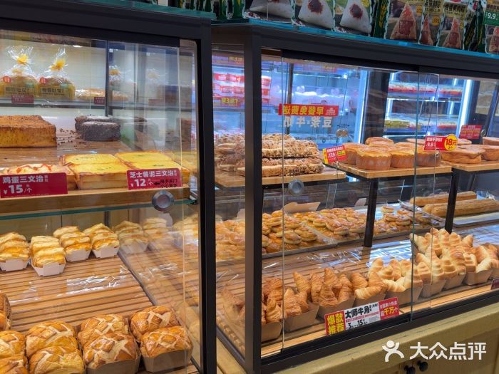 味多美蛋糕(灯市口店)图片