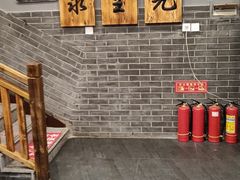 -铁锅炖灶台鱼老三炖鱼馆