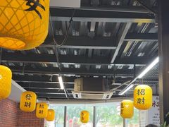 -长安后宰门水盆羊肉(新都心店)