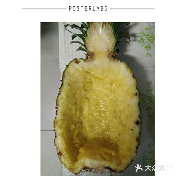 诱人的菠萝炒饭,你也可以