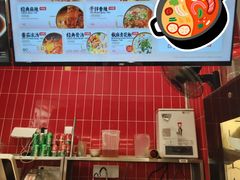 -每味每客·重庆麻辣烫(国泰店)