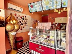 -EIS ENGELCHEN艾斯辛尔