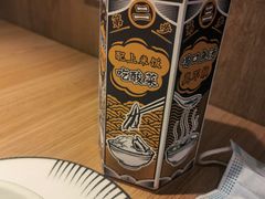 -新太二·鲜料川菜(晶耀前滩店)