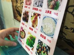 -老宅原住民沙茶面精品小吃(龙头路店)