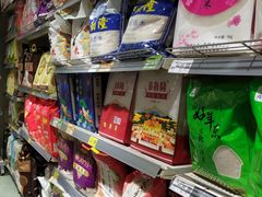 -天虹超市(大西洋店)