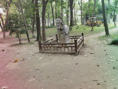 -汉陵苑