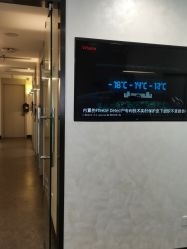 -上海玫瑰医疗美容医院