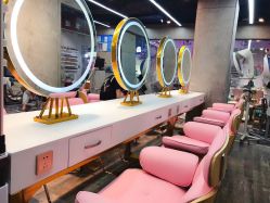 点击看大图 -杉影印象日式烫染專門店
