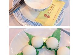 -东江海鲜酒家(艺都分店)
