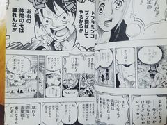 -烧鸟周居酒屋(香山店)