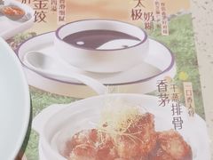 -点都德(花城店)