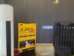 -鹿栖.精油SPA(金山世纪城店)