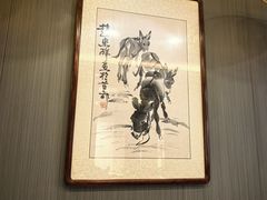-高玛纳驴肉火烧(一世界店)