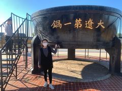 -卧龙湖