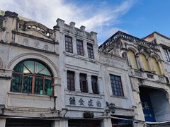 -海口骑楼老街历史文化街区