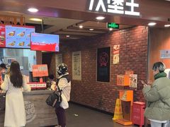 -汉堡王(西直门凯德MALL店)
