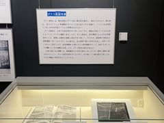 -名古屋城
