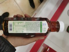 -百年义利(幸福大街店)