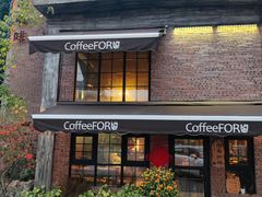 -旧雨咖啡·CoffeeFORU(黄村奥体店)