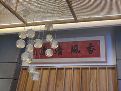 -东哥紫阳蒸盆子(旺座·现代城店)