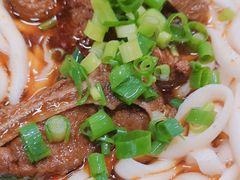 -宫廷药膳罐罐面(兴庆路店)