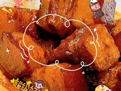 -荣小馆(临海世纪花城店)