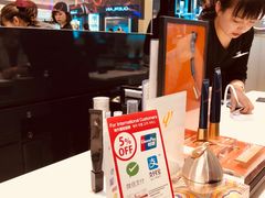 店内环境-阪急百货店(梅田总店)