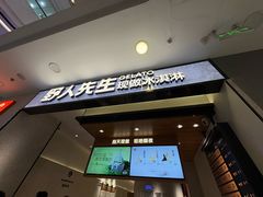 -万达广场(惠州大亚湾店)