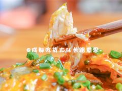 -盖帮鳝鱼串串(东郊记忆店)