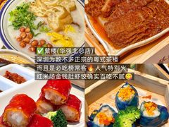 -顺德公·广东猪肚鸡(车公庙总店)