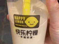 -快乐柠檬happylemon(丰台万达广场店)