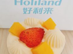 -好利来(旅顺世达店)