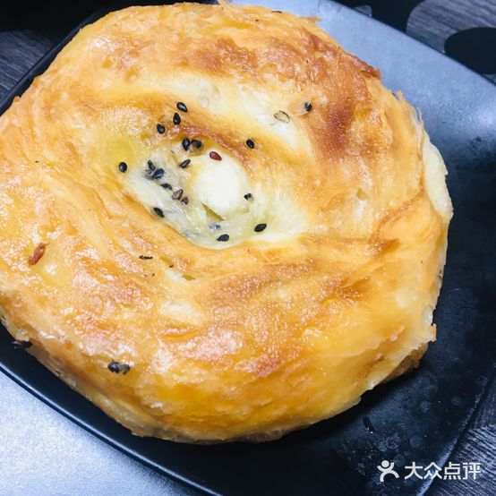味燃云吞