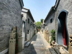 -宛平九号