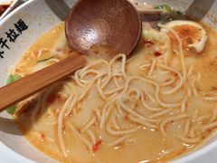 -味千拉面(广州白云机场T1西二店)