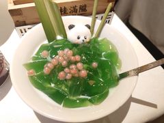 -桂满陇·海市蜃楼·黑金(国金店)